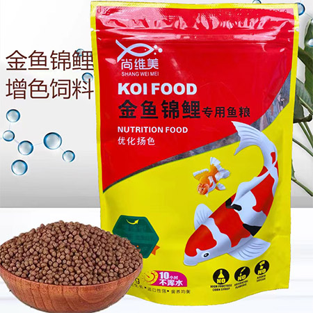 金魚飼料